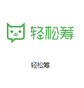 衡水机房客户医疗行业