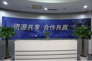 衡水服务器托管5月最新价格